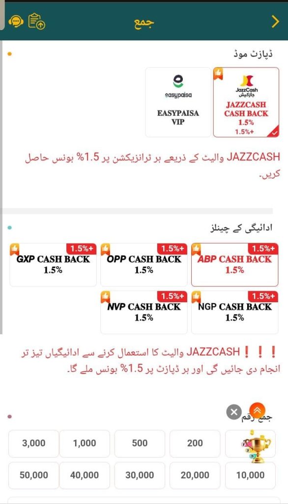 zd22 game download 2
