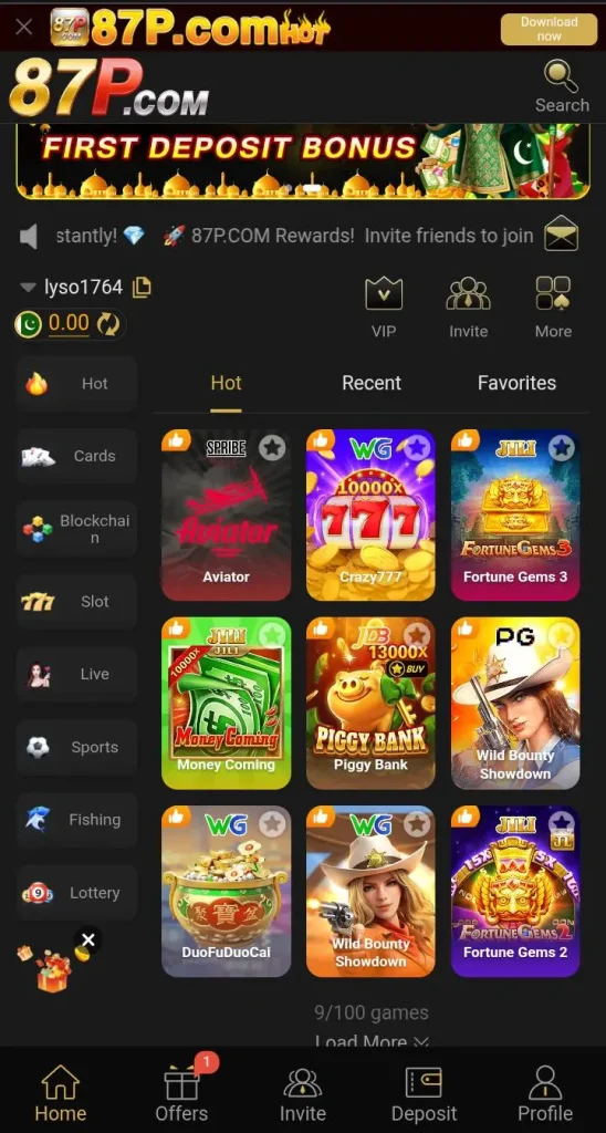 87p game