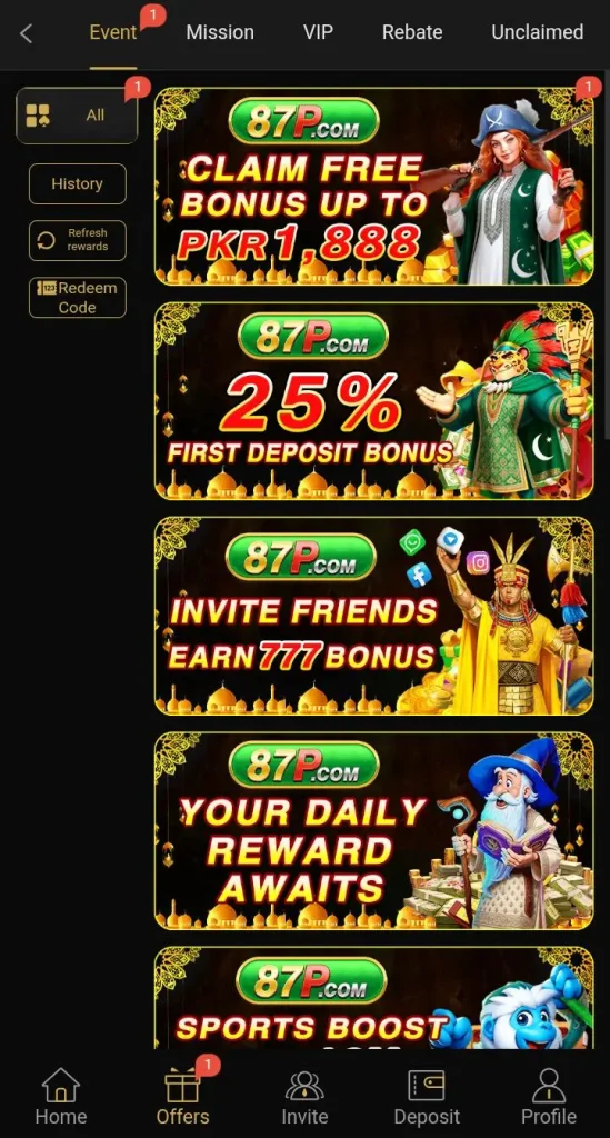 87p game