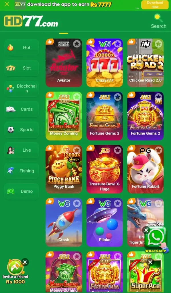 HD77 Game