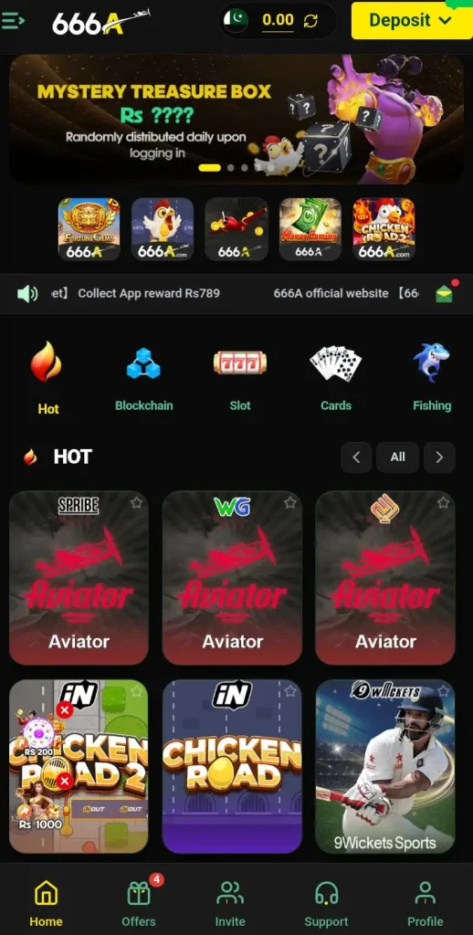 666a Game