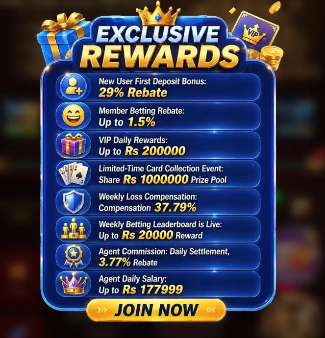 Win 7799 Game