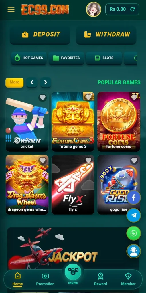 EC99 Game
