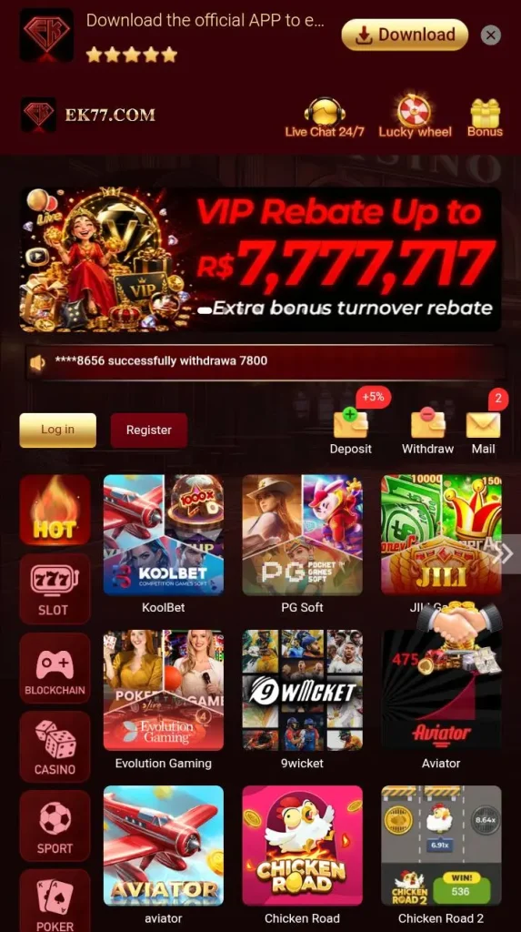 ek77 game