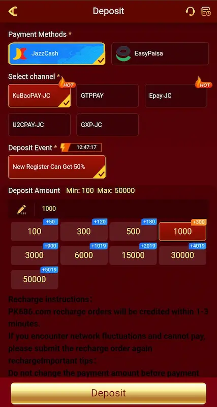 Pkr686 Game